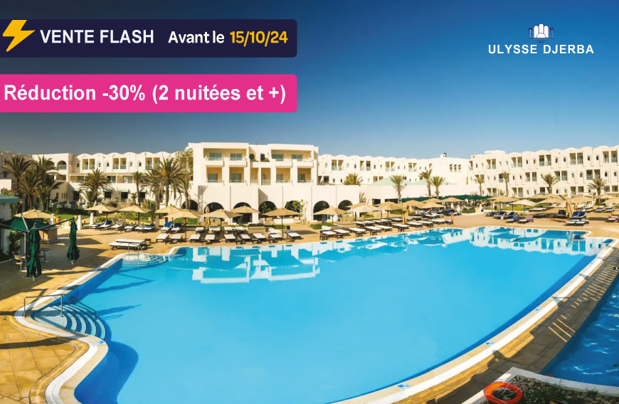 HOTEL ULYSSE DJERBA THALASSO & SPA